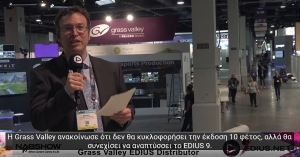 Grass Valley shows a preview of EDIUS 9.40 at NAB Show 2019.
