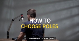 Πώς να επιλέξετε το σωστό m!ka Pole της Yellowtec - Video με Ελληνικούς Υπότιτλους.