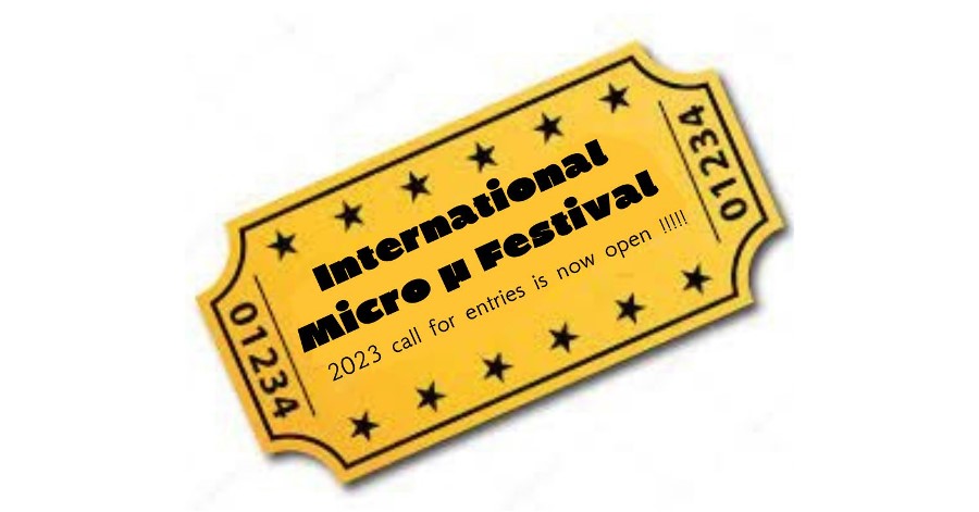 IMμF 2023 13ο International Micro μ Festival - Call for Entries.