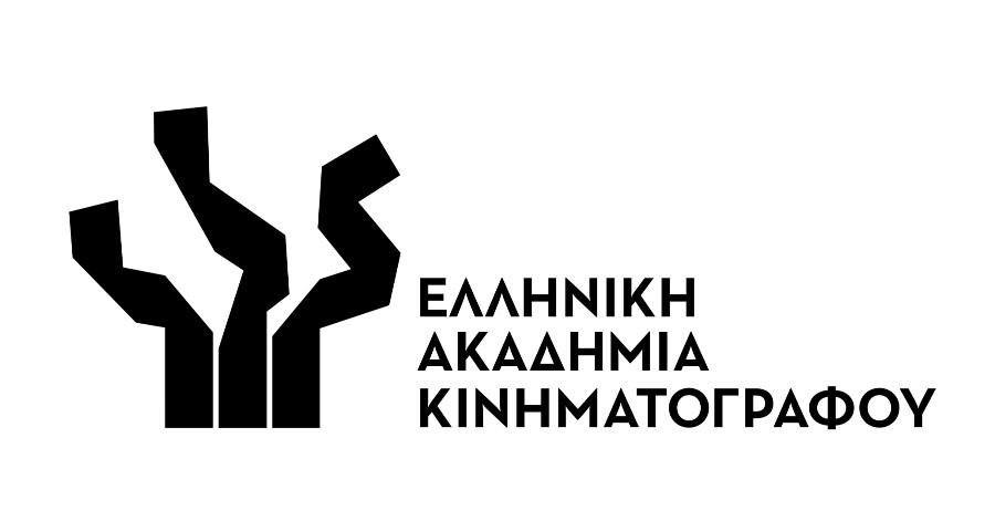 Ελληνική Ακαδημία Κινηματογράφου (ΕΑΚ): Σχετικά με το Προεδρικό Διάταγμα 85/2022.