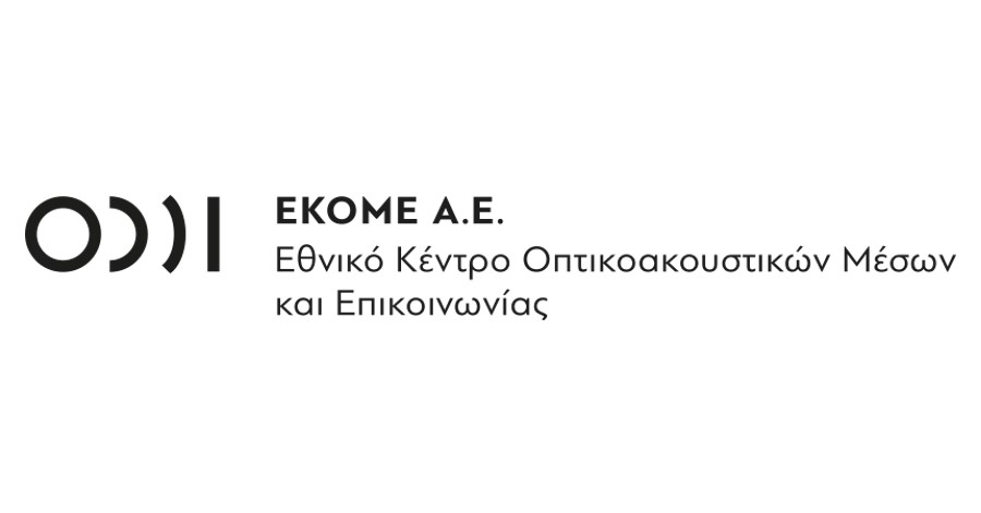Το ΕΚΟΜΕ στην Eλληνική Eπιχειρηματική Aποστολή στην Ινδία.