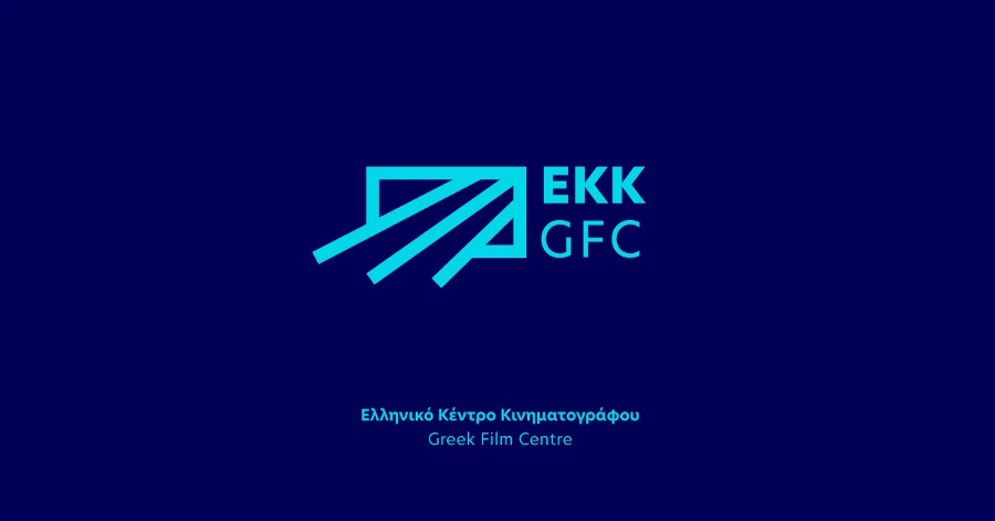 ΕΚΚ: Εγκρίσεις Ενίσχυσης Κινηματογραφικών Σχεδίων στο πλαίσιο των νέων Χρηματοδοτικών Προγραμμάτων CO-PRODUCTION WINDOW και MICRO-BUDGET PLUS μέσω του Ταμείου Ανάκαμψης και Ανθεκτικότητας.