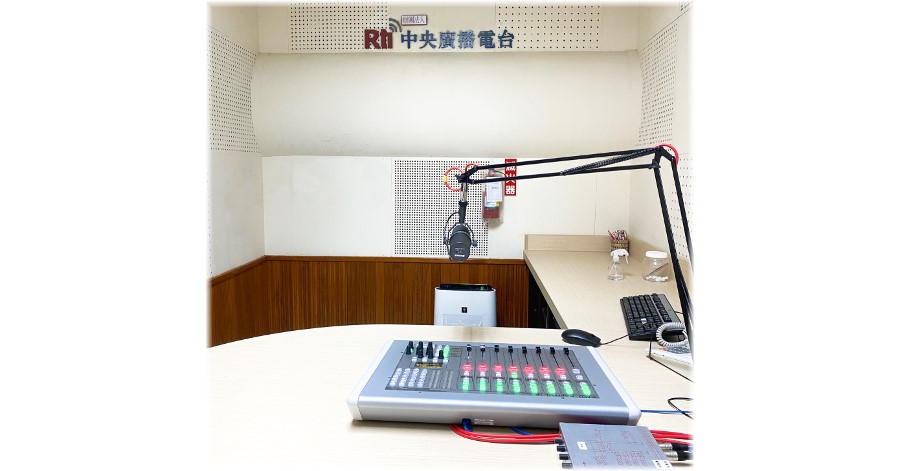 New AEQ digital consoles at Radio Taiwan International.