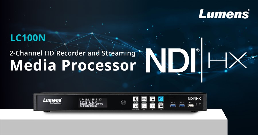 Lumens Announces Dual Channel Recorder and Streaming Media Processor with NDI|HX Support.