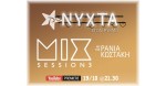 ΡΥΘΜΟΣ 94.9 - NYXTA MIX SESSION 3 από την Ράνια Κωστάκη.
