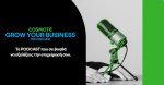 COSMOTE GROW YOUR BUSINESS - THE PODCAST.