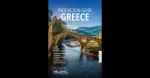 Η Ελληνική παρουσία στο 75ο Φεστιβάλ Κινηματογράφου των Καννών (17-28 Μαΐου 2022).