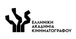 Ανοιχτή Επιστολή Ελληνικής Ακαδημίας Κινηματογράφου (ΕΑΚ) για Κινηματογράφους Άστορ και Ιντεάλ.