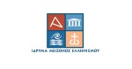 Το Ίδρυμα Μείζονος Ελληνισμού συμμετέχει στο Υβριδικό Πρόγραμμα BRIDGES.