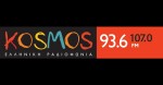 KOSMOS – Oλοήμερο αφιέρωμα στον Μπομπ Ντίλαν, τη Δευτέρα 24.05.2021.
