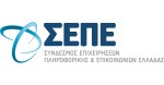 Μνημόνιο συνεργασίας υπέγραψε η Ελληνική Αναπτυξιακή Τράπεζα και ο Σύνδεσμος Επιχειρήσεων Πληροφορικής και Επικοινωνιών Ελλάδας - ΣΕΠΕ.