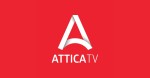 Ενισχύεται το πρόγραμμα του ΑTTICA TV με ανανεωμένες ψυχαγωγικές εκπομπές, ντοκιμαντέρ και ταινίες.