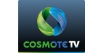 ΕΣΡ: Σύσταση στην COSMOTE TV για Σήμανση Ταινιών που Προβάλλει ώστε να προστατεύονται οι ανήλικοι χρήστες.