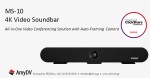 Η AmyDV παρουσιάζει τη νέα 4K Video Soundbar MS-10 της Lumens.