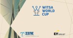 O ΣΕΠΕ οργανώνει Εθνικό Τουρνουά για scaleups τεχνολογίας, με στόχο τη διάκρισή τους στο Παγκόσμιο Τουρνουά του WITSA. 