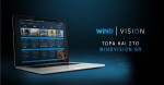 Zappware: WIND VISION now available for PC viewers!