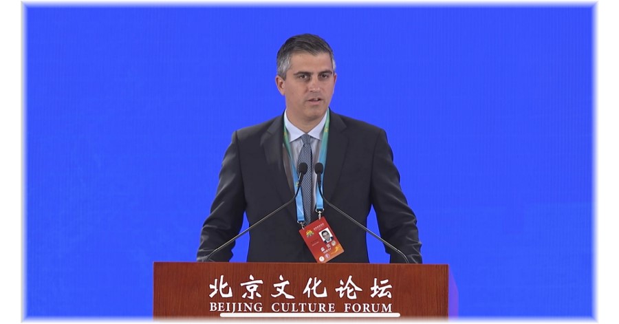 Ομιλία Υφυπουργού Πολιτισμού Χρίστου Δήμα στο Παγκόσμιο Πολιτιστικό Φόρουμ του Πεκίνου.