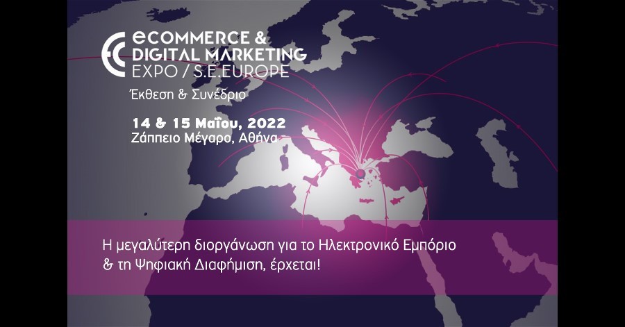 eCommerce & Digital Marketing Expo SE Europe 2022-900